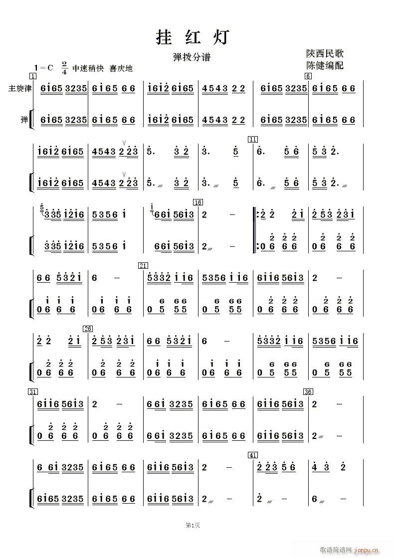 ��t�� ��(l�� )���� ��(���V)14