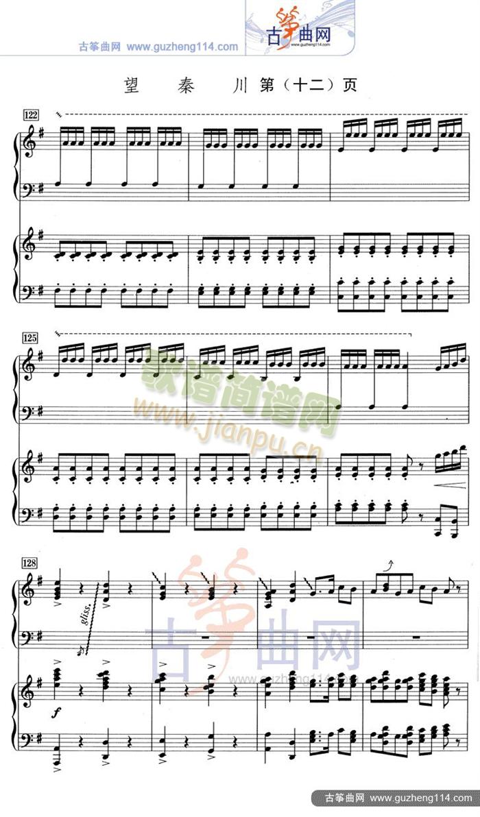 ���ش�(�Ź~�P���V)12