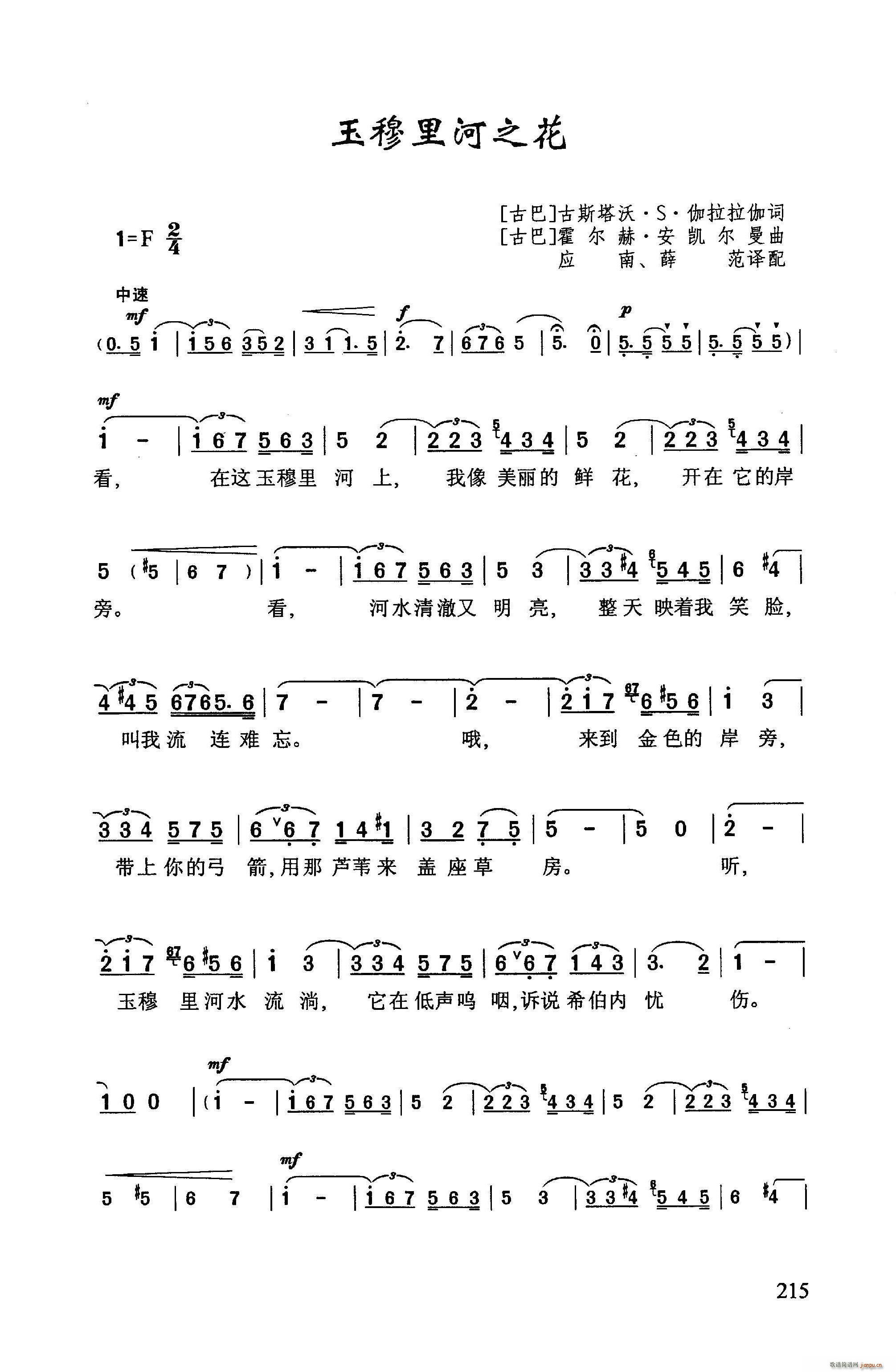 �������֮��(���ָ��V)1