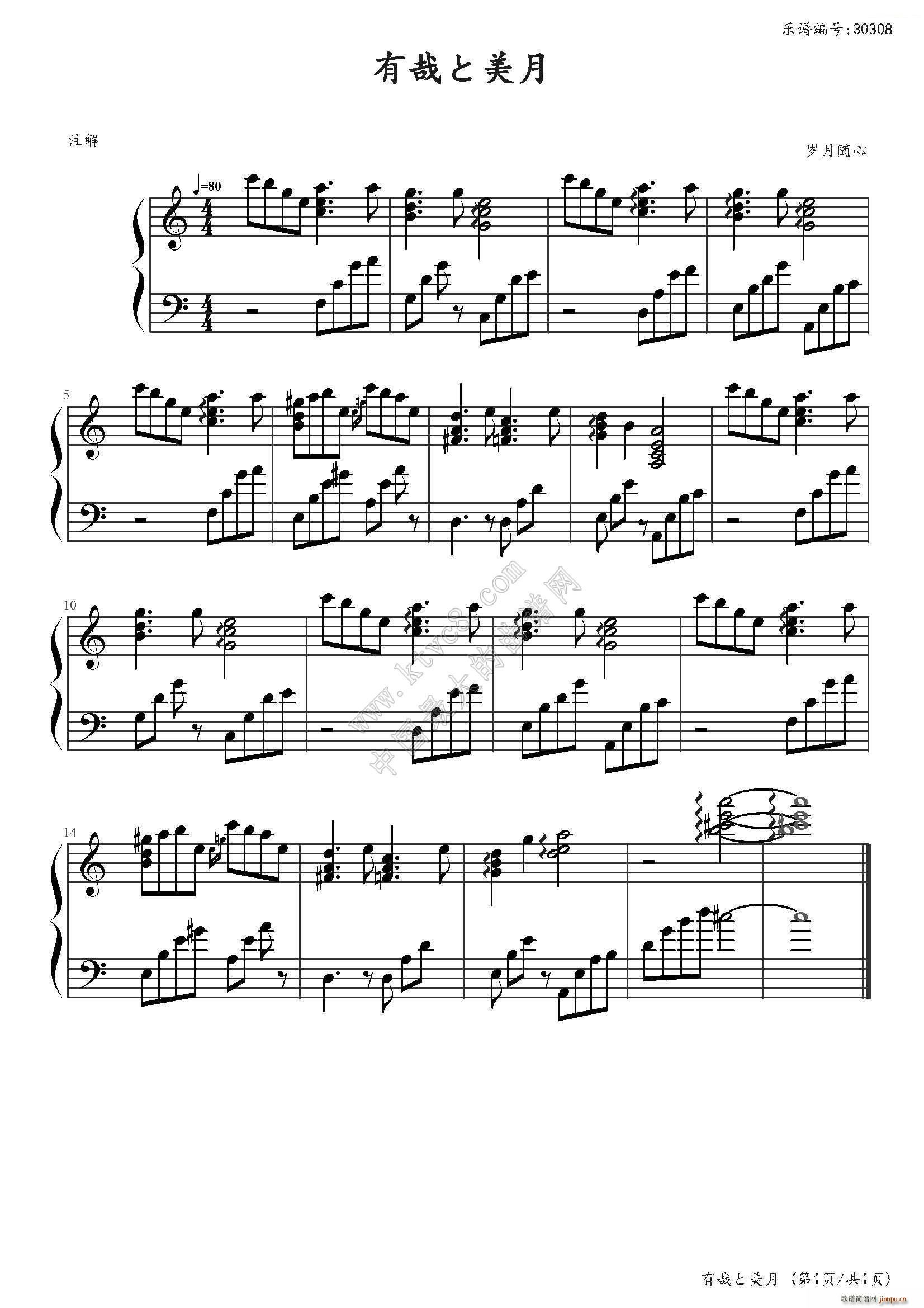 ����ҵ��������c(di��n)��BGM(����V)1