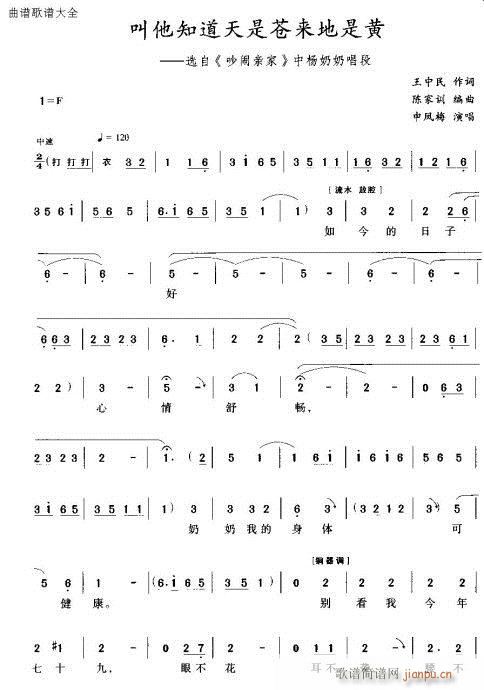 Խ��-����֪�������n��(l��i)�����S(�������V)1