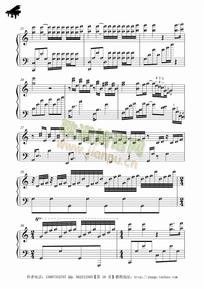 ˮ߅�İ������� ԭ�� ��(ji��n)�V ָ��(����V)3