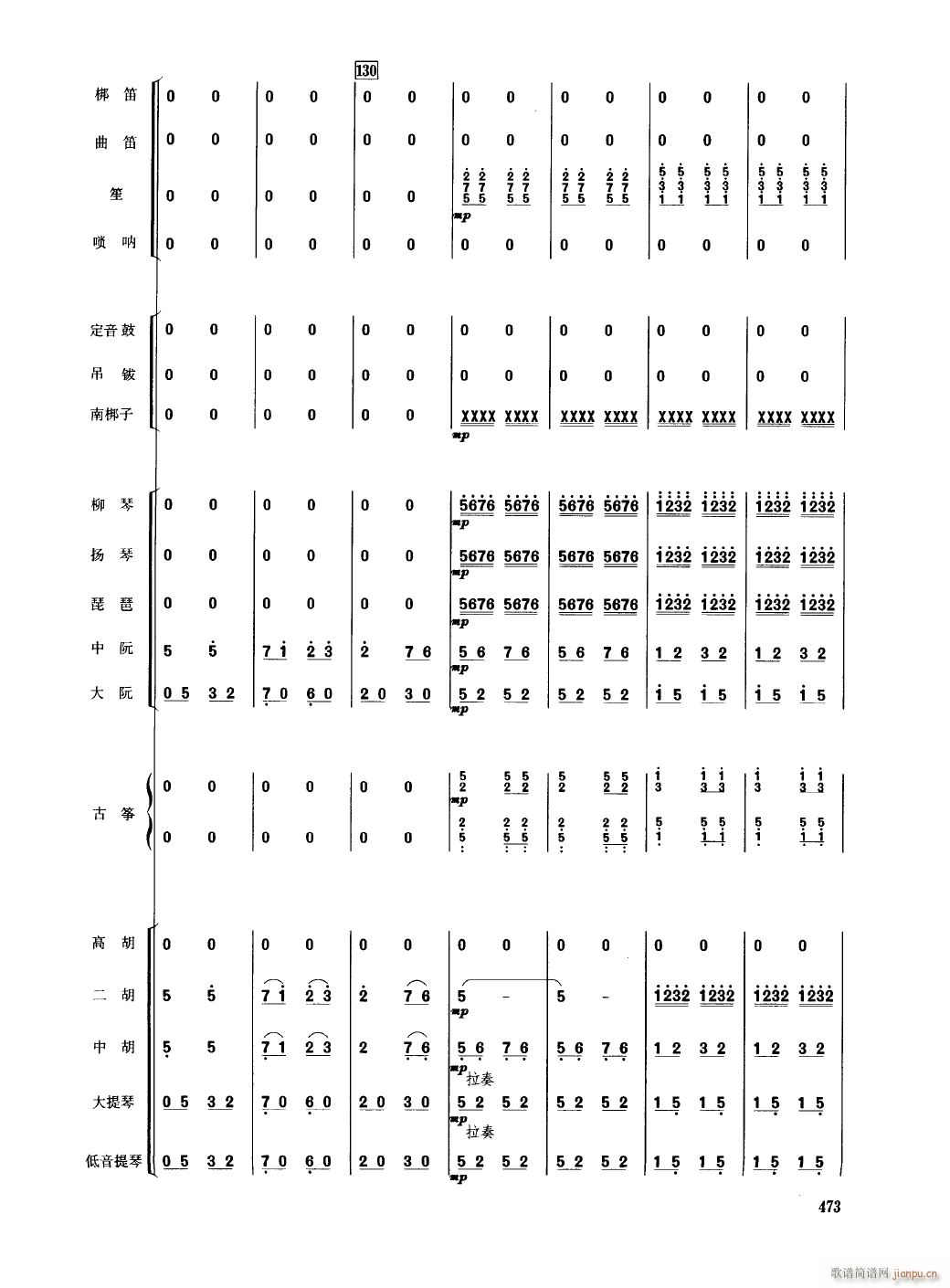 �㽭��26(���V)1