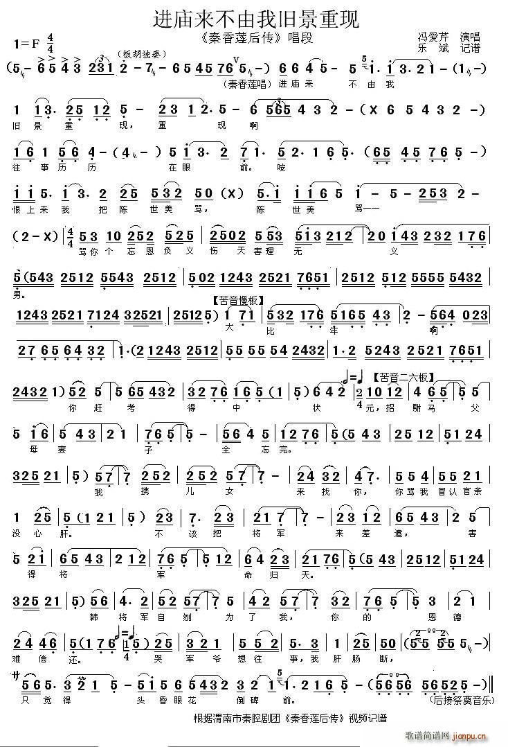 ��ǻ �M(j��n)�R��(l��i)�������f���جF ����ɏ��� ����(ʮ�ּ�����)1