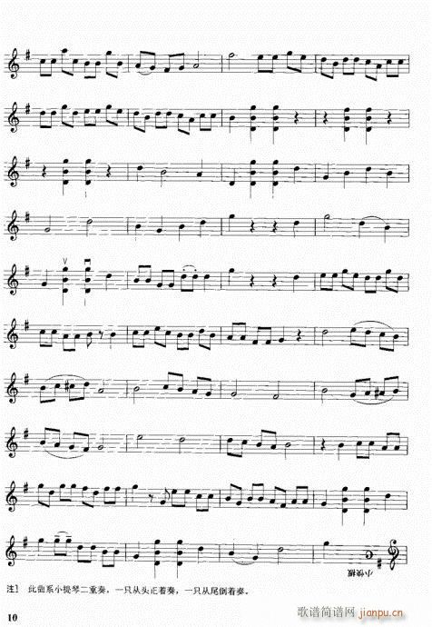 С�����м��C�Ͻ̳�81-120(С�����V)30