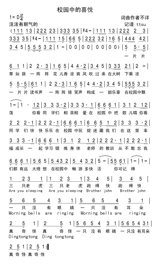 У�@�е�ϲ��(���ָ��V)1