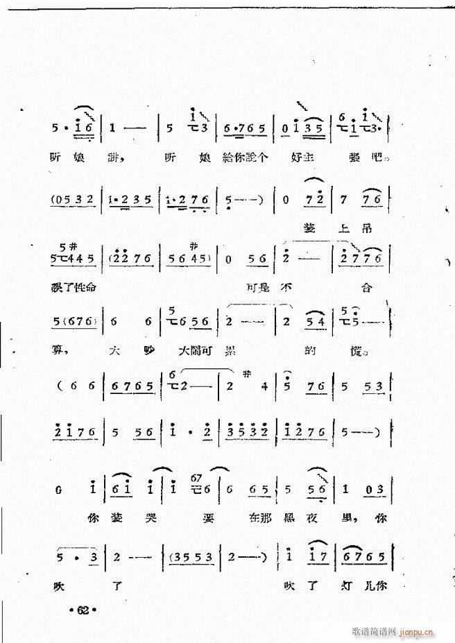 ����ԥ��Ժ�F����ǻ�x�� ������(ԥ�����V)64