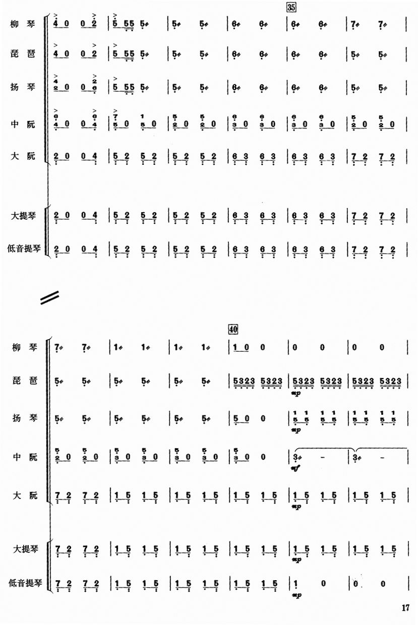 ����ɽ4(���V)1