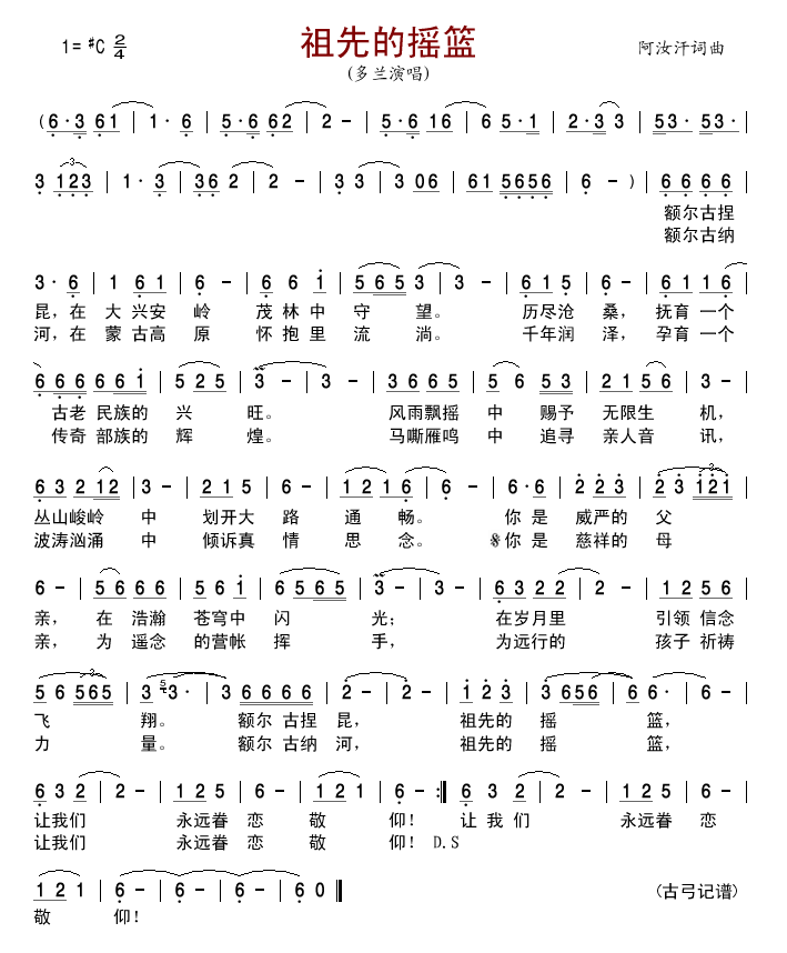 ���ȵēu�@(���ָ��V)1