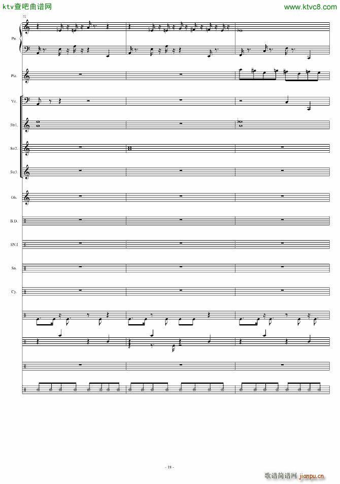 ���� Grasswalk(���V)18