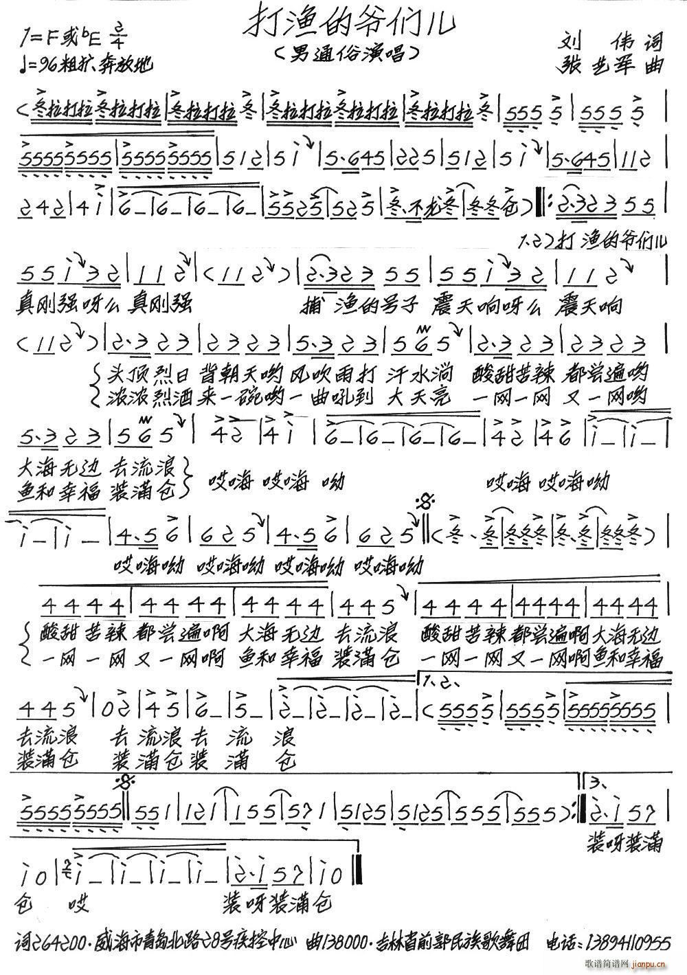 ��O�Ġ�����(���ָ��V)1