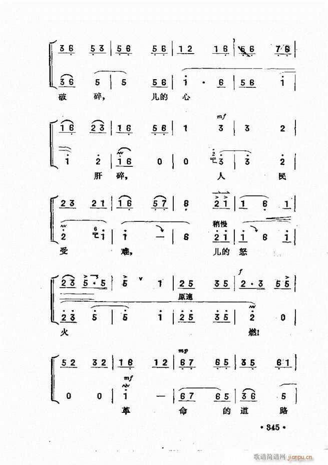 �������� 301 360(ʮ�ּ�����)45