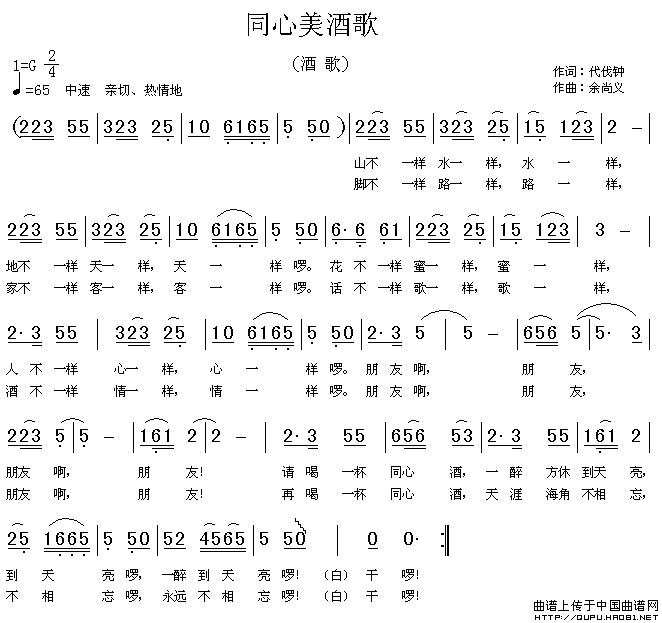 ͬ�����Ƹ�(���ָ��V)1