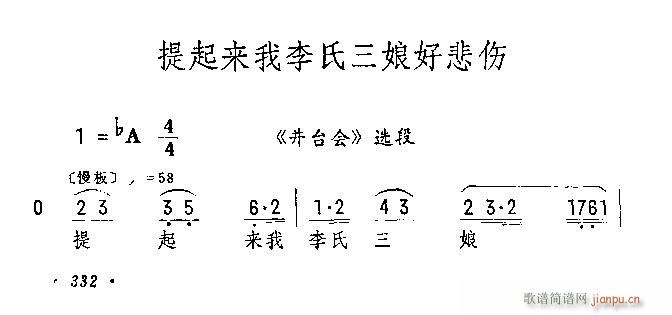 ������(l��i)����������ñ���(�������V)1