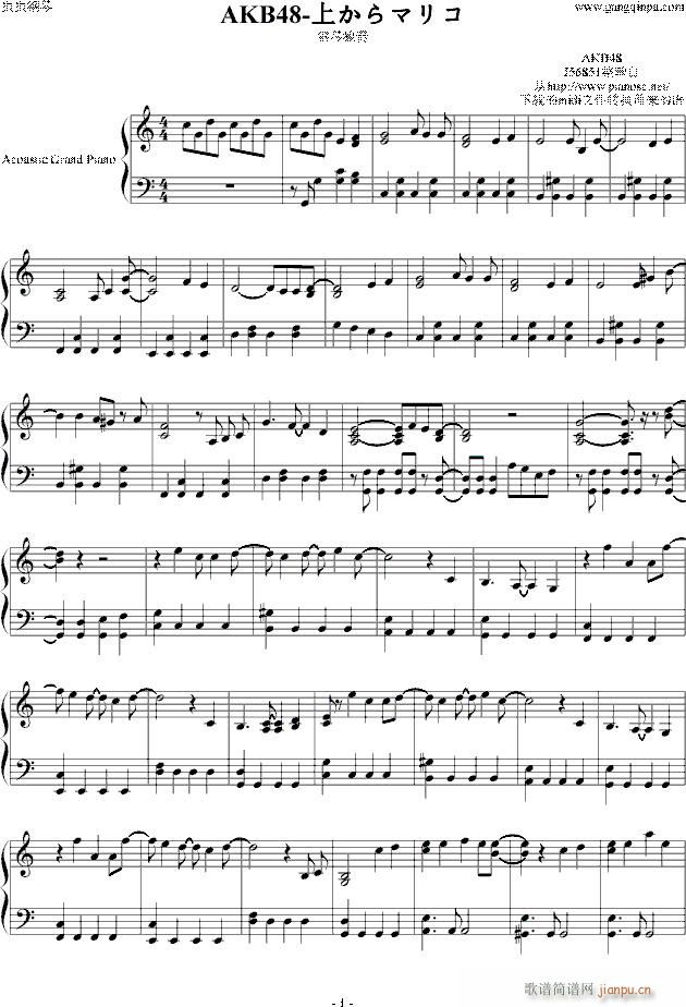 �Ϥ���ޥꥳ ��٪���(����V)1