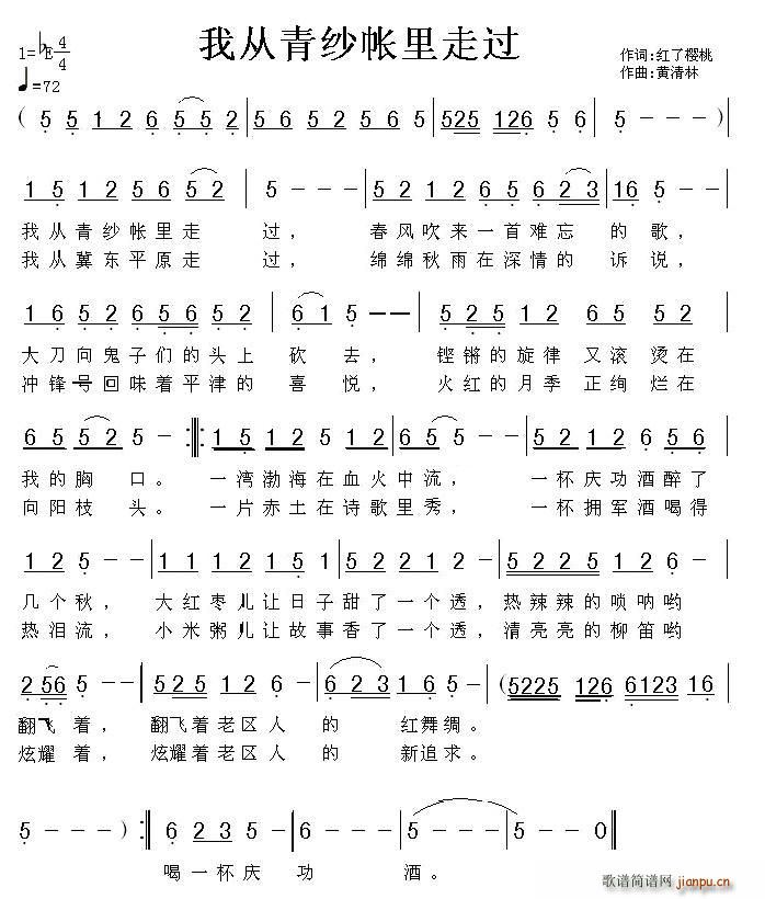 �ҏ��༆�������^(gu��)(���ָ��V)1