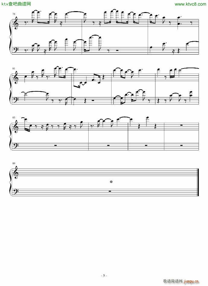 �R��ˮ��(����V)5