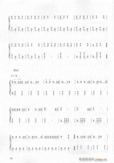 ��36-55�(y��)(�Ź~�P���V)5