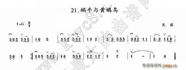 ΁ţ�c�S�Z�B(ni��o) ����(�����V)1