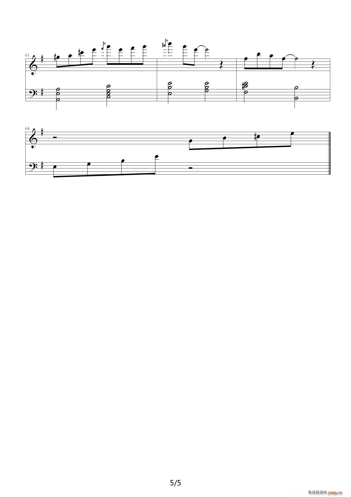 Ī˹�ƽ�������� G�{(����V)5