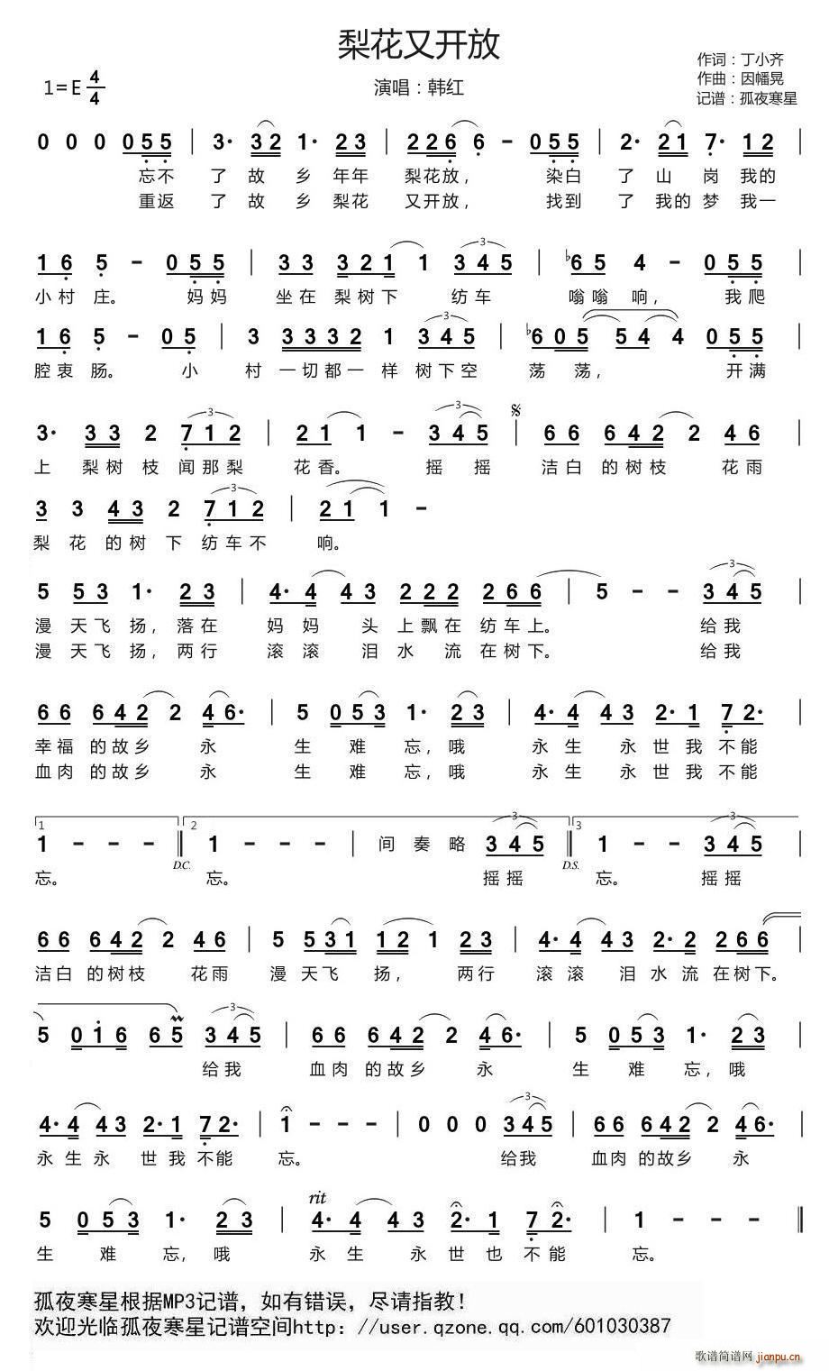 �滨���_(k��i)��(���ָ��V)1