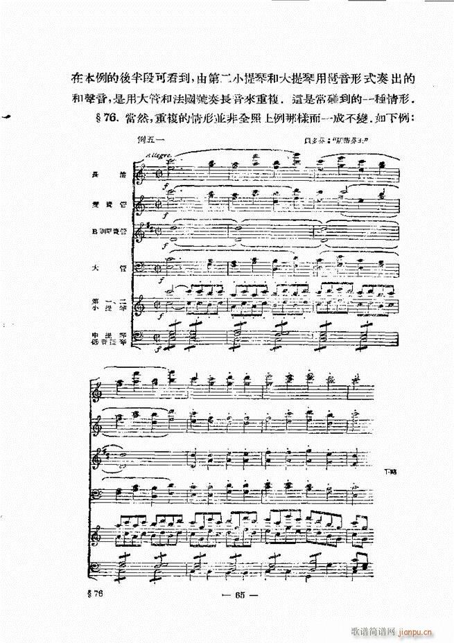 ���Ҙ�(l�� )���̳� �¾� 61 120(ʮ�ּ�����)5