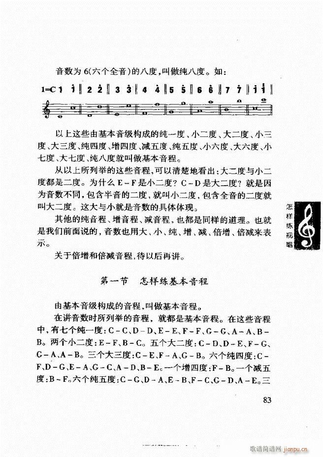 ���ع� ���Ӿ�ҕ�� 61 120(ʮ�ּ�����)23