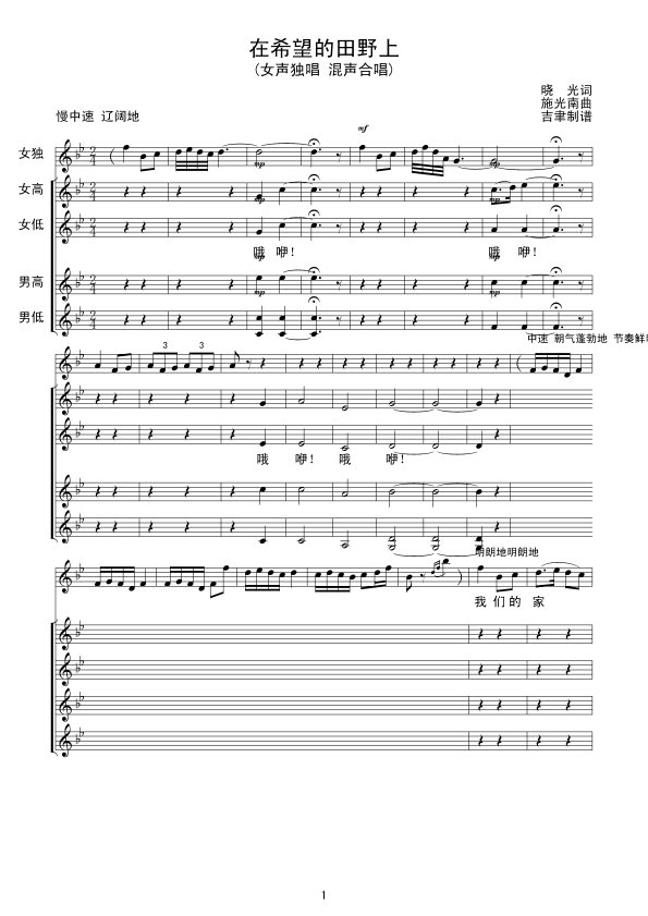 ��ϣ������Ұ�Ͼ�(xi��n)�V(���ָ��V)1