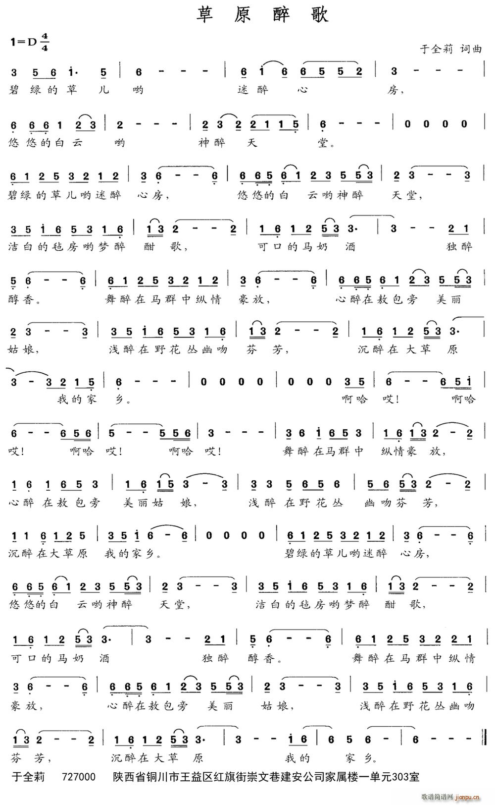 ��ԭ����(���ָ��V)1