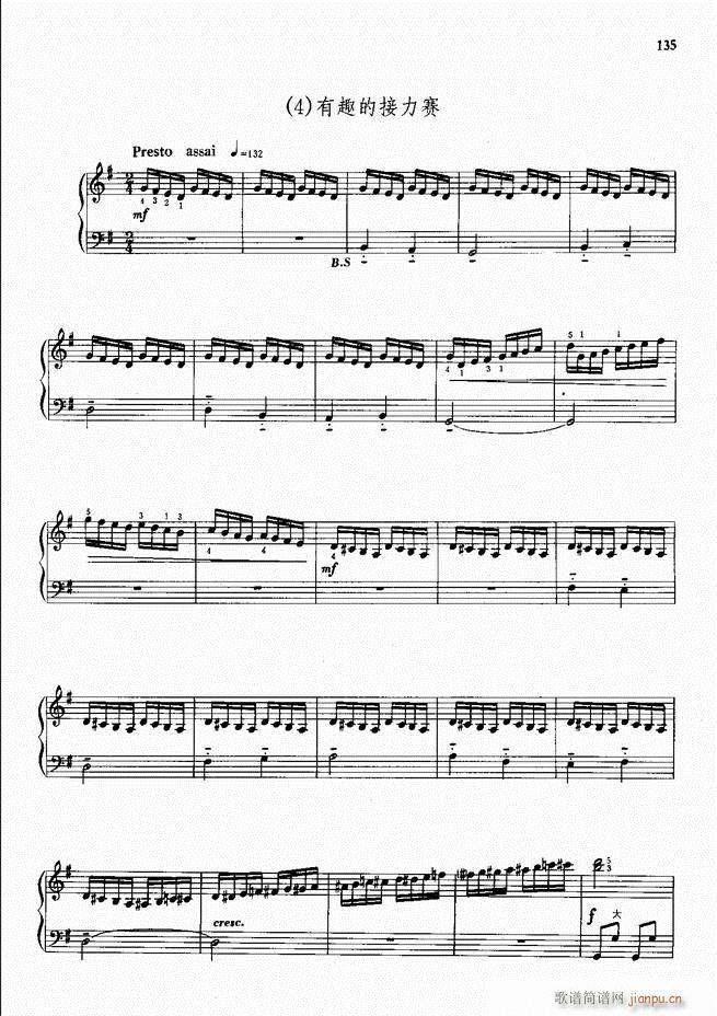 ���L(f��ng)����������72��101 190(���L(f��ng)���V)35