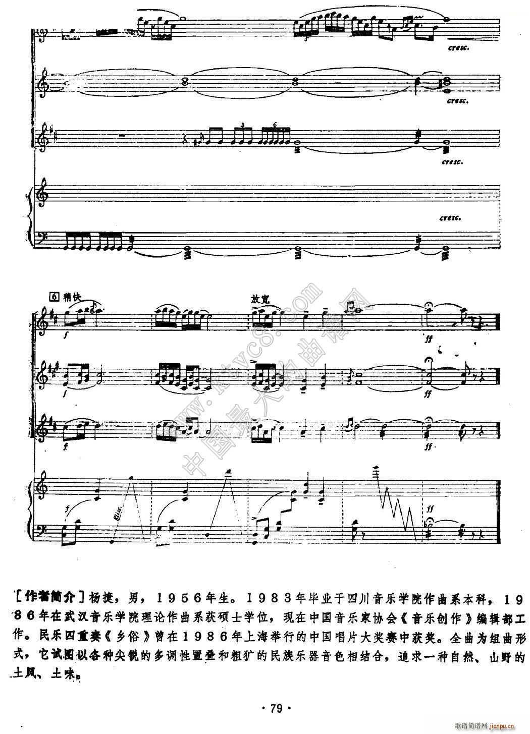 ��ɽ ��(l�� )������(���V)3