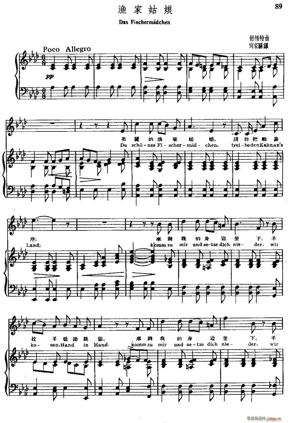 �O�ҹ��� �����Č���(ʮ�ּ�����)1