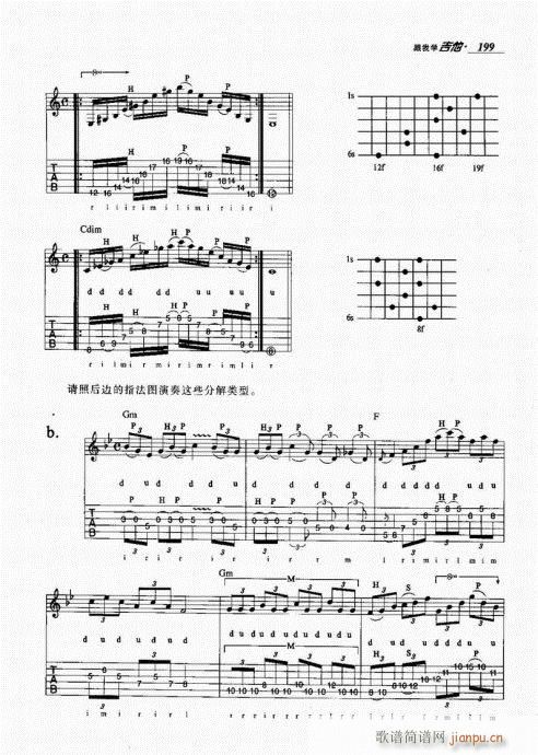 181-200(�����V)19