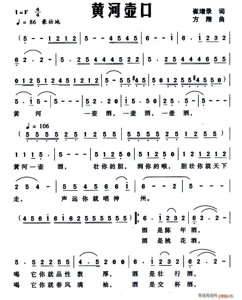 �S�Ӊؿ� ������(���ָ��V)1