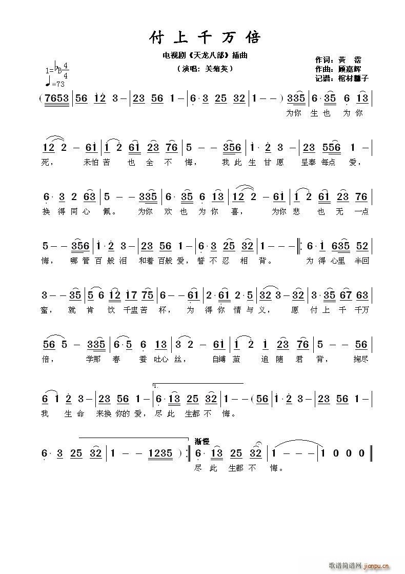 ����ǧ�f(w��n)�� �ҕ�� �����˲� ����(ʮ�ּ�����)1