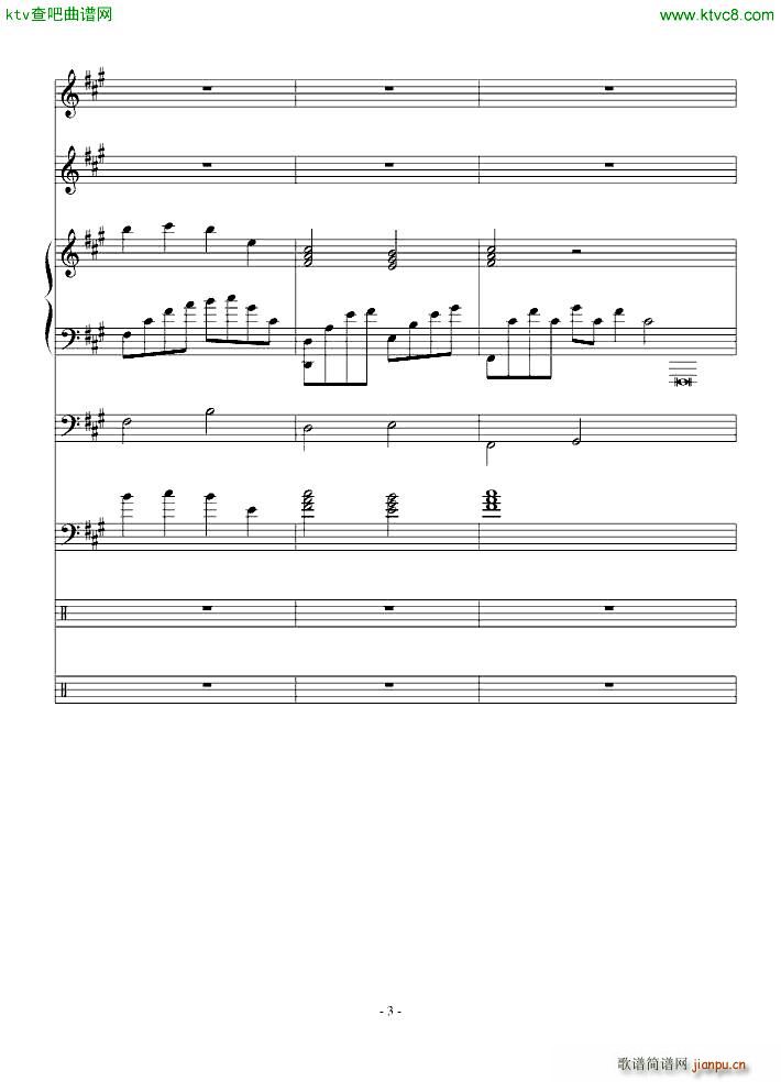 �ŗ��� ��������(����V)3