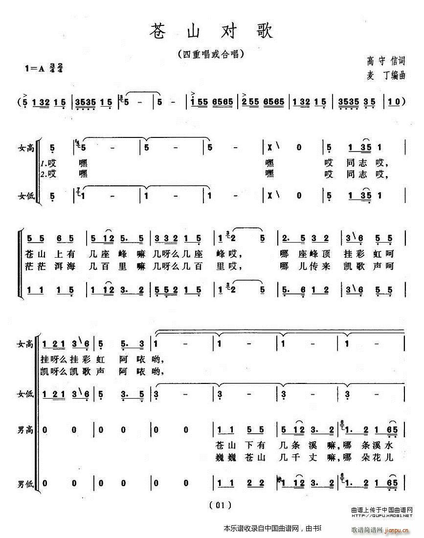 �nɽ���� �ϳ��V(�ϳ��V)1