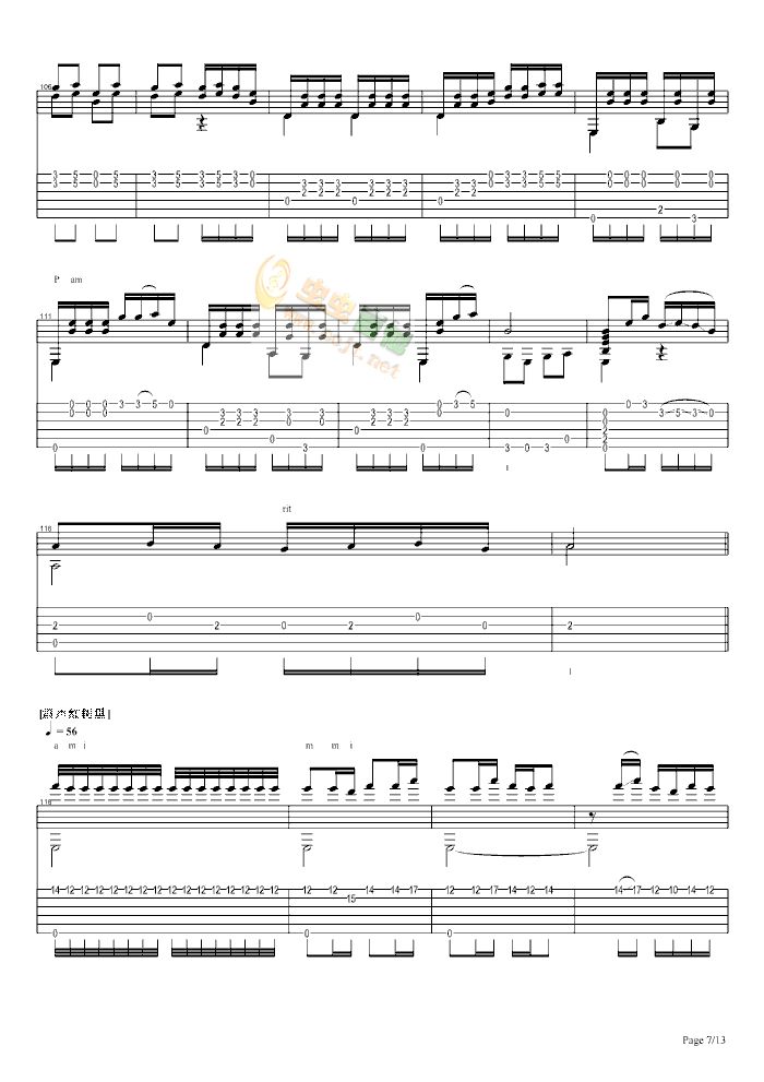 ��������ҹ-���(y��ng)ҹ��(ʮ�ּ�����)7