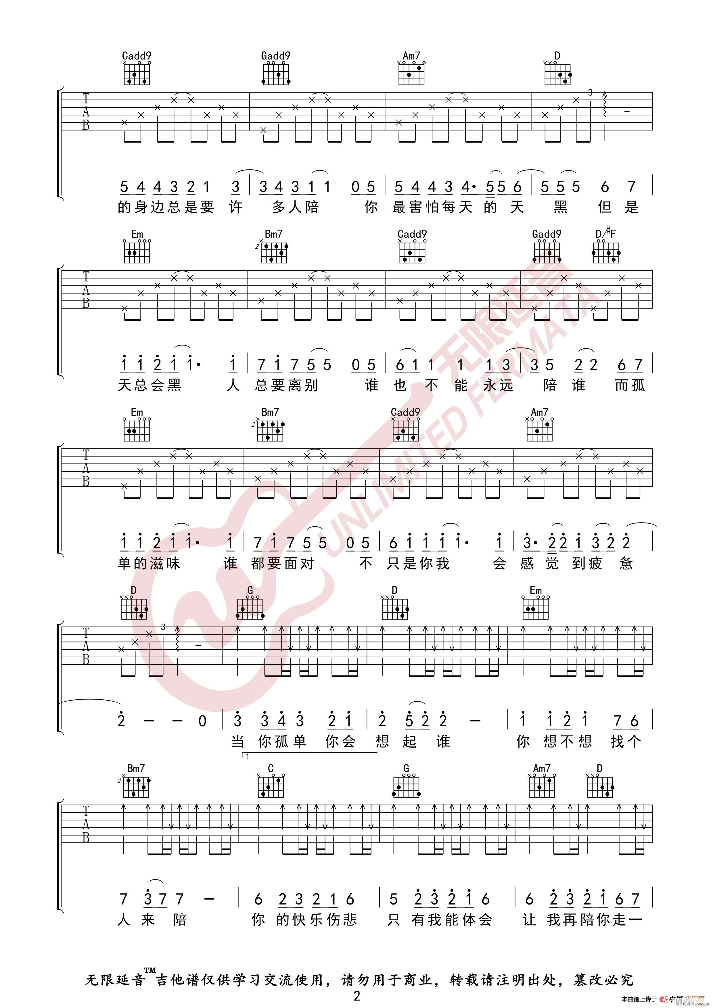 ������ ��������(hu�� )�����l(shu��) �o(w��)����������(�����V)3