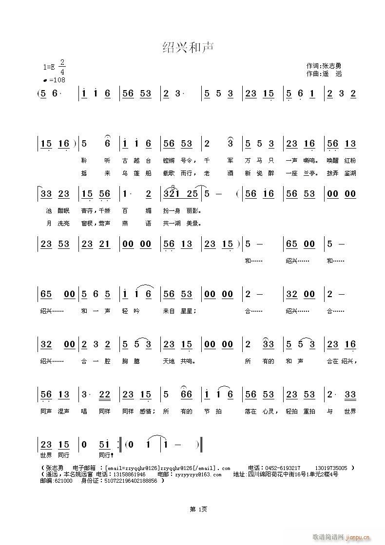 �B�d��(���ָ��V)1