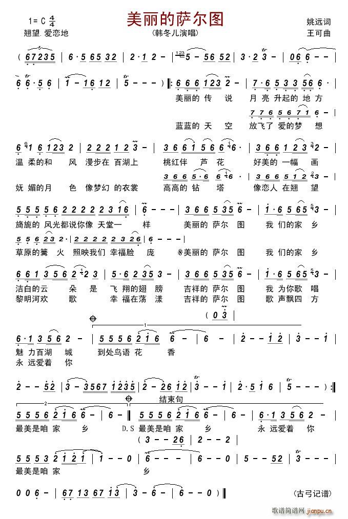 �������_���D(���ָ��V)1