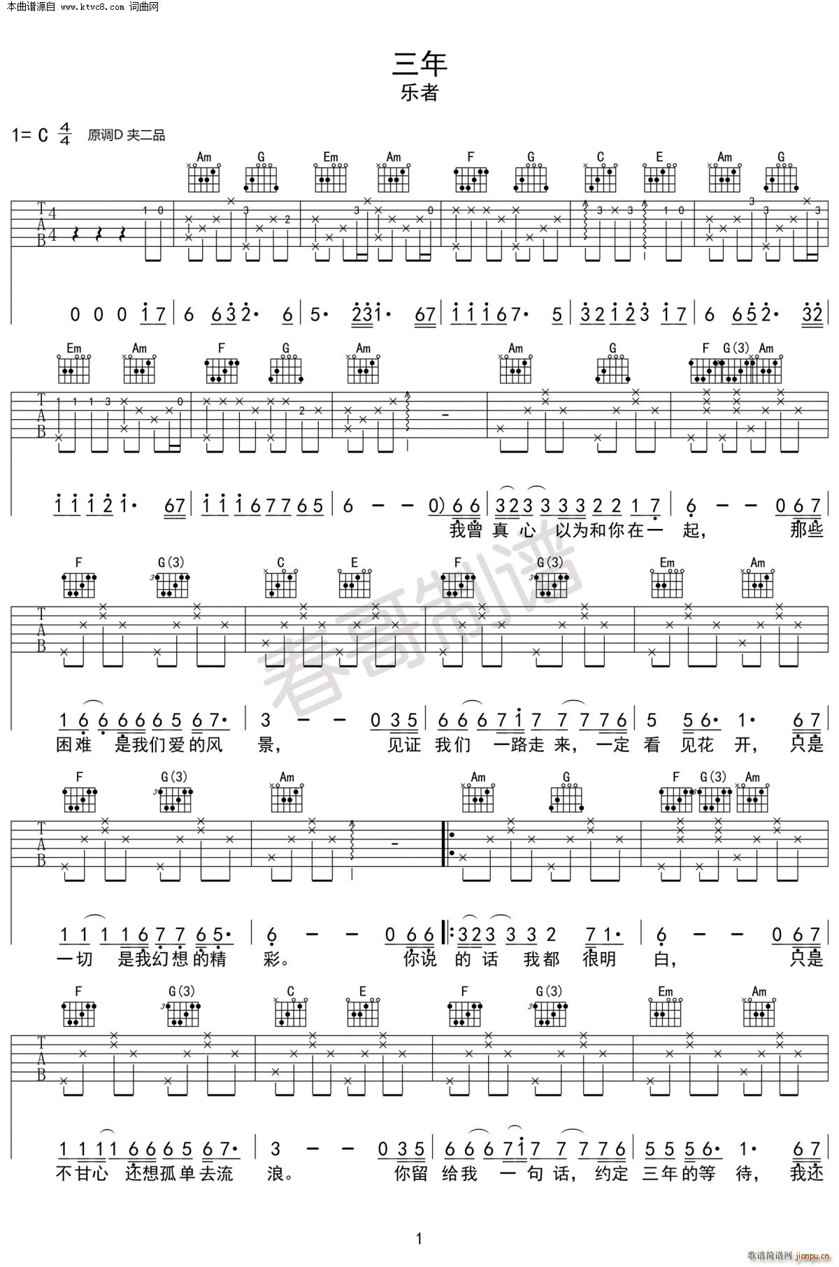 ���� C�{�����V(�����V)1