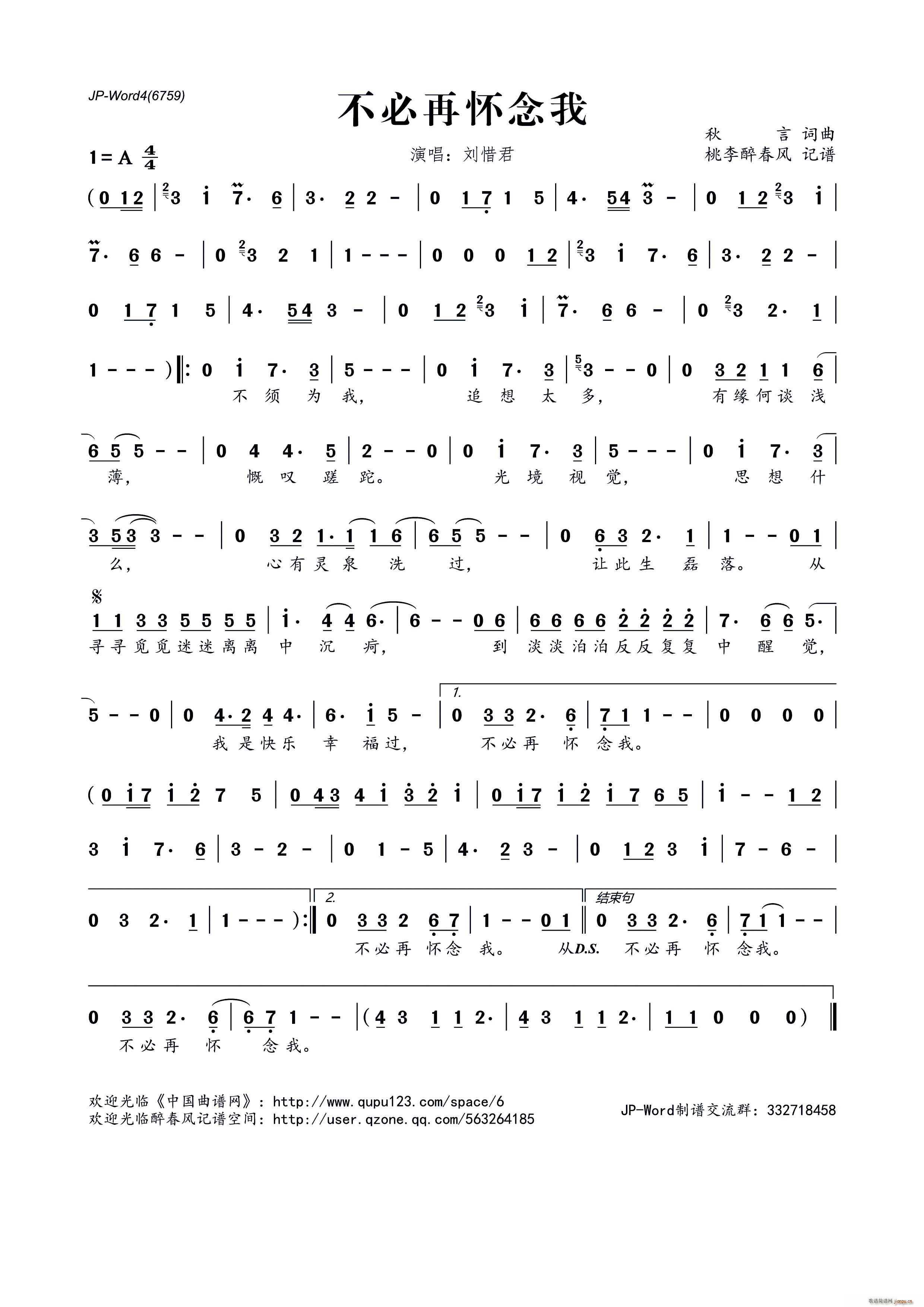 �����ّ�����(���ָ��V)1