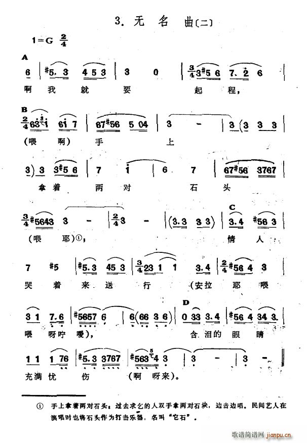 �o(w��)���� �� �½����� �S�᠖��� ��ʮһ�� ���H��(��i)��(ʮ�ּ�����)1