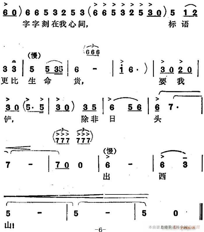 �脡 �t���� �x�� �Ү�ʯ����ʮ��(ʮ�ּ�����)6