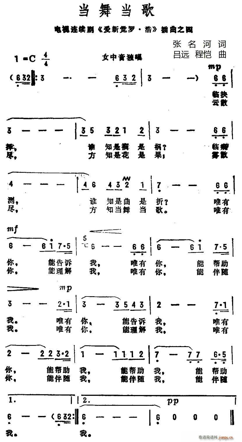 ���讔�� �ҕ�� ��(��i)���X(ju��)�_ �� ����֮��(ʮ�ּ�����)1