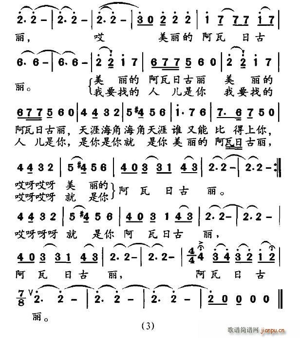 �����İ����չ���(���ָ��V)3