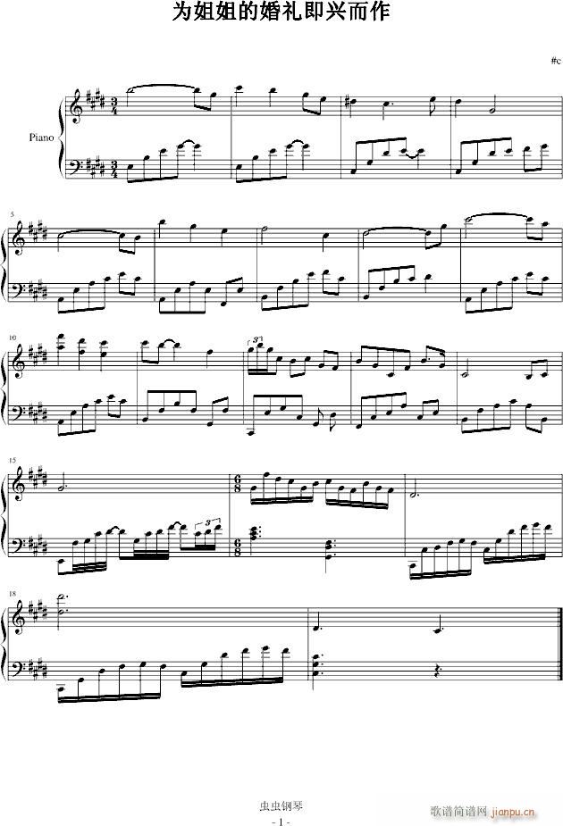 ���d����(����V)1