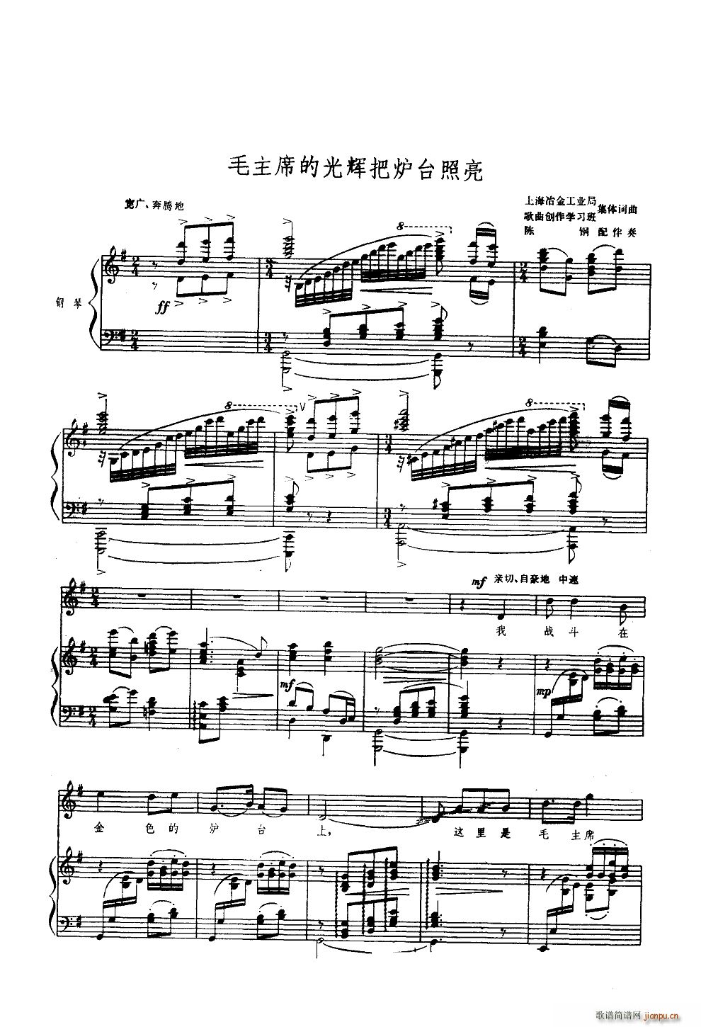 ë��ϯ�Ĺ��x�Ѡt�_���� ��ٰ����V(����V)1