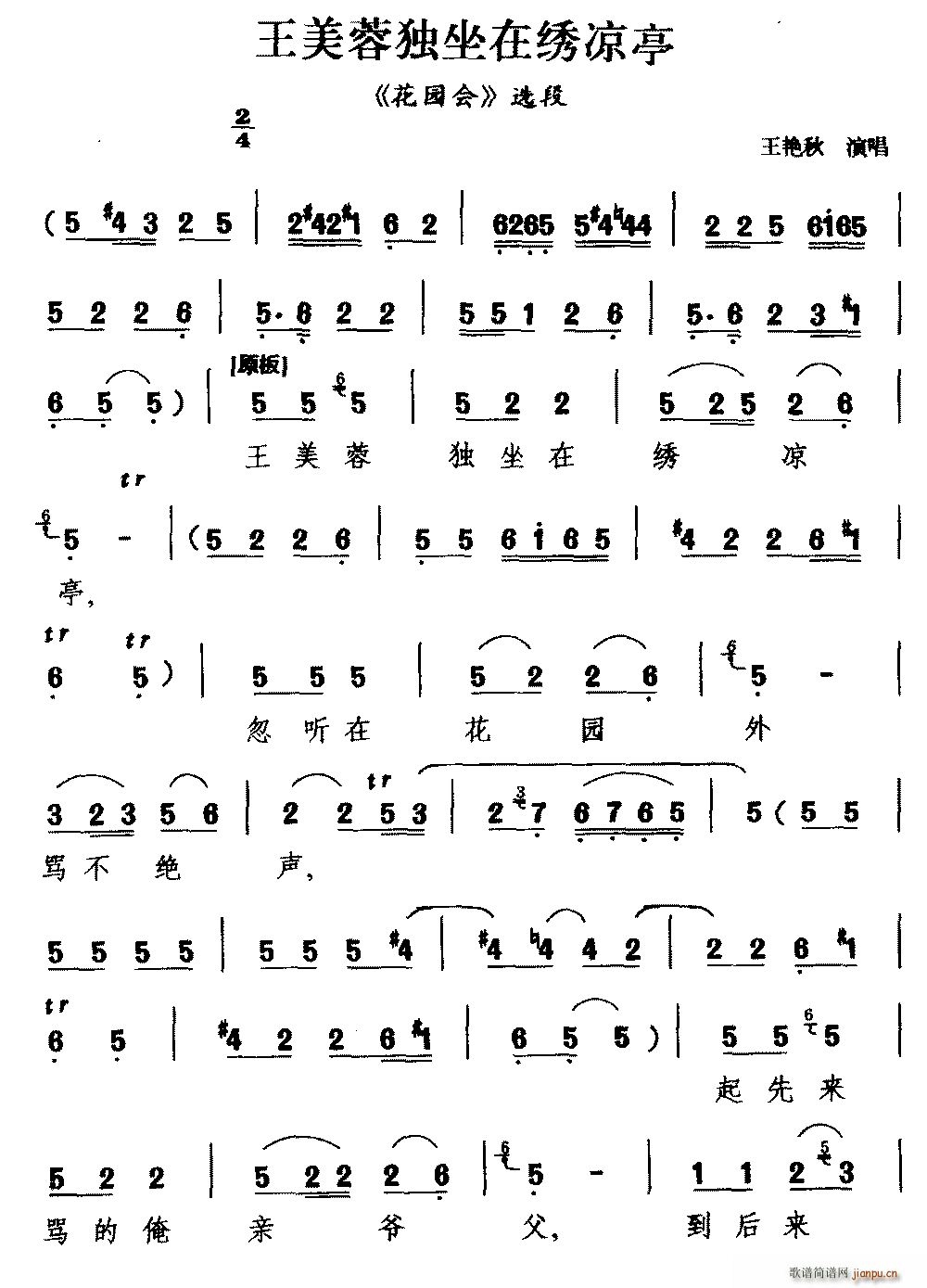 ïǻ �����ت������C��ͤ ���@��(hu�� )(ʮ�ּ�����)1